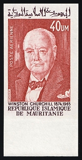 1974 100th Anniversary Birthday of Winston Spencer Churchill, Islamic Republic of Mauritania, Airmail, Imperforate Variety, Margin