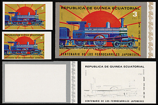1972 The 100th Anniversary of Japanese Railways, Republic of Equatorial Guinea, Imperforate Trial Color Proofs, Margins