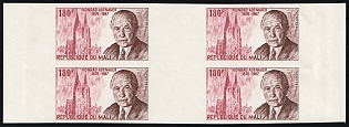 1976 100th Anniversary of the Birthday of Konrad Adenauer, Republic of Mali, Imperforate Variety Gutter Block of Four