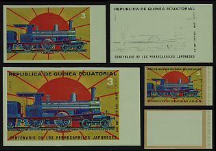 1972 The 100th Anniversary of Japanese Railways, Republic of Equatorial Guinea, Imperforate Trial Color Proofs, Margins