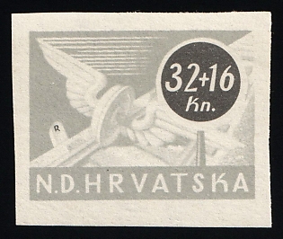 1944 Post and Railway Employees, Republic of Croatia, Imperforate Color Trial Proof