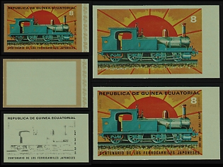 1972 The 100th Anniversary of Japanese Railways, Republic of Equatorial Guinea, Imperforate Trial Color Proofs, Margins