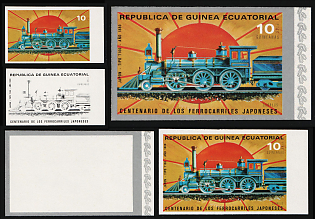 1972 The 100th Anniversary of Japanese Railways, Republic of Equatorial Guinea, Imperforate Trial Color Proofs, Margins