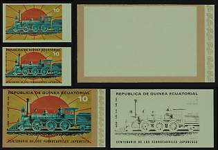 1972 The 100th Anniversary of Japanese Railways, Republic of Equatorial Guinea, Imperforate Trial Color Proofs, Margins