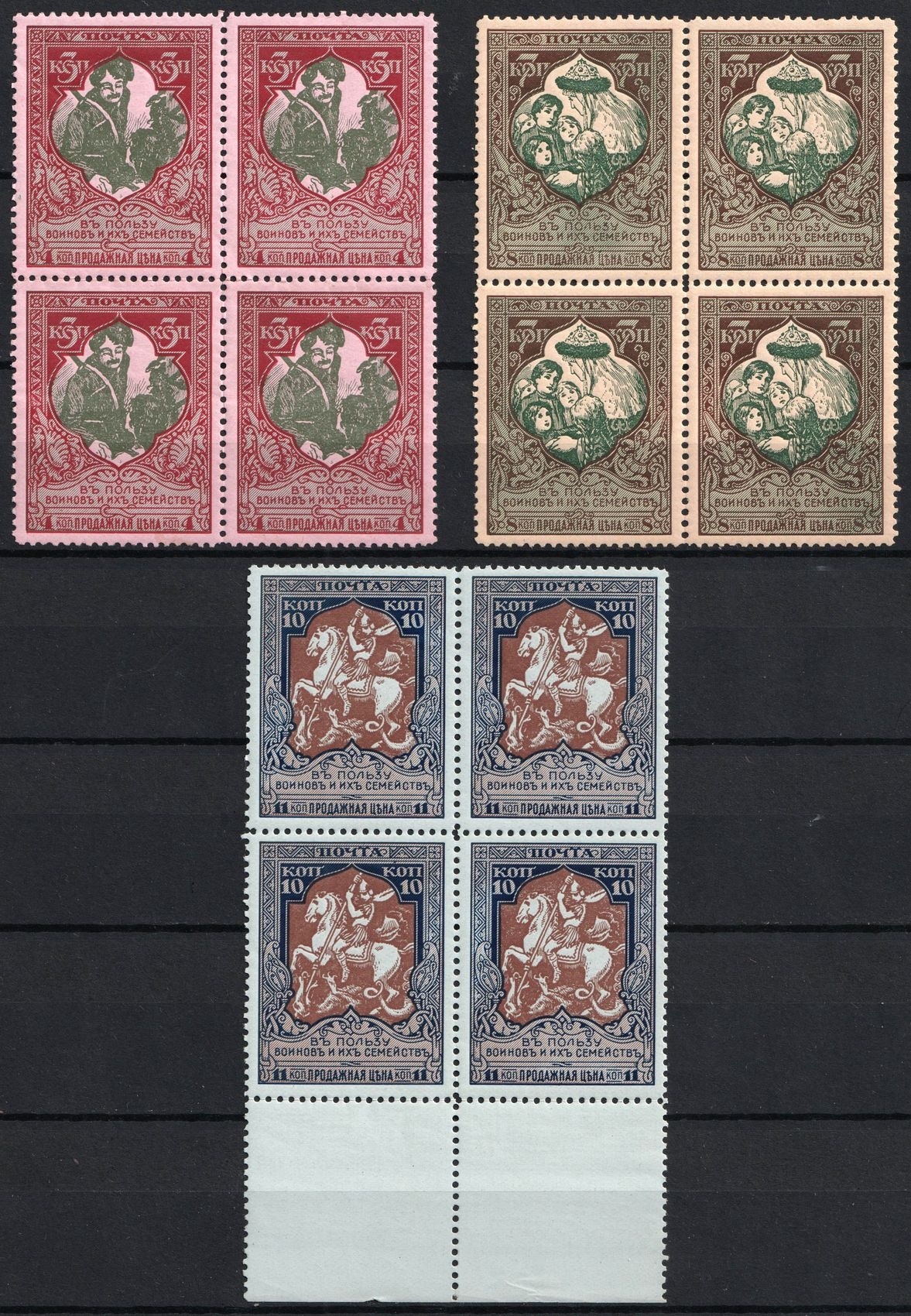 lot