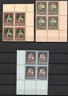 1914 Charity, Russian Empire, Russia, Blocks of Four, Corner Margins