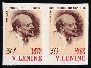 1970 100fr 100th Birthday of Vladimir Lenin, Republic of Senegal, Imperforate Variety Pair