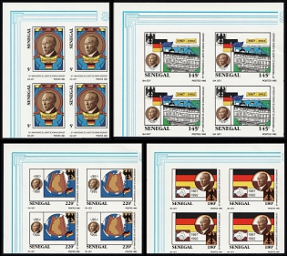 1992 25th Anniversary of the Death of Konrad Adenauer, Republic of Senegal, Complete Set, Imperforate Marginal Blocks of Four
