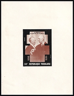 1971 50fr Death of Charles de Gaulle, Togolese Republic, Imperforate Proof Sheetlet