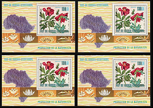 1976 African Flowers: Nature Protection Paintings of Albrecht Durer, Republic of Equatorial Guinea, Airmail, Souvenir Sheets