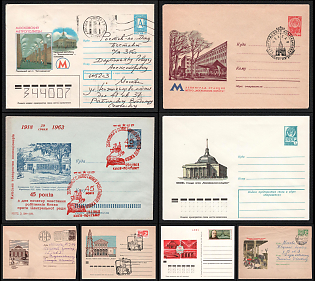 1963-73 Soviet Union, USSR, Russia, 'Metro Stations', Commemorative Postal Stationery Covers, Small Thematic Collection