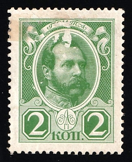 lot