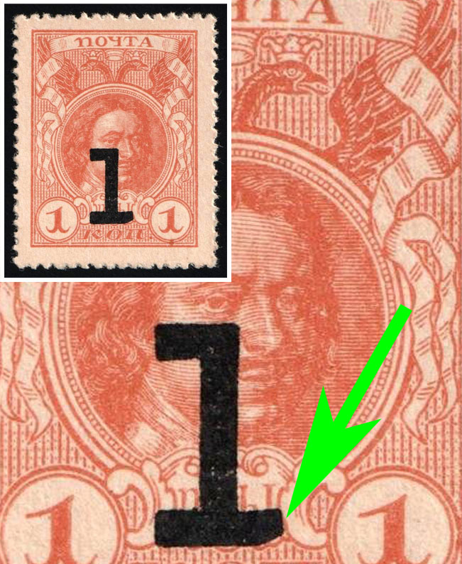 lot