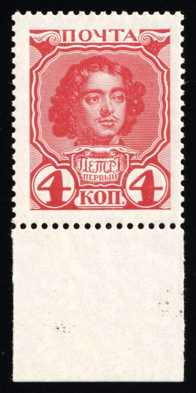 lot