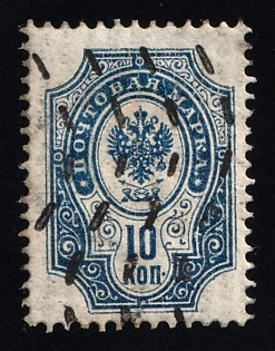 lot