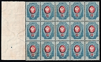 catalog
