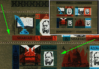 1966 Winston Spencer Churchill, Sharjah and Dependencies (United Arab Emirates), Souvenir Sheet, MISSING Perforation