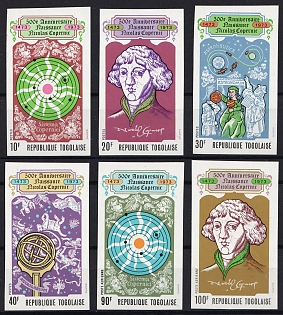 1973 500th Anniversary of the Birth of Nicolaus Copernicus, Togolese Republic, Imperforate, Complete Set