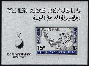 1968 15b Konrad Adenauer, Republic of Yemen, Airmail, Imperforate Souvenir Sheet