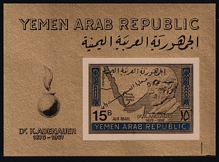 1968 15b Konrad Adenauer. Block Edition, Republic of Yemen,  Airmail, Imperforate Souvenir Sheet