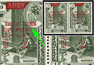 1966 Winston Spencer Churchill, Qu'aiti State in Hadhramaut (Yemen), Pair, INVERTED Overprint