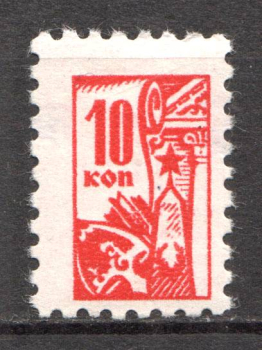 lot