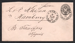 1884 (9 Dec) 7k Russian Empire, Russia, Postal Stationery Cover from Kyiv to Hamburg (Germany), with Violet Sender's Sealing Label 'A. Wolkenstein, Kyiv'