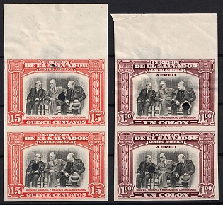 1948 3rd Anniversary of Death of US President Franklin D. Roosevelt, Republic of El Salvador, Airmail, Imperforate Proofs, Margins