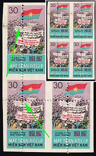 1967 7 Years National Liberation Front, Socialist Republic of Viet Nam, Block of Four, SHIFTED Perforation