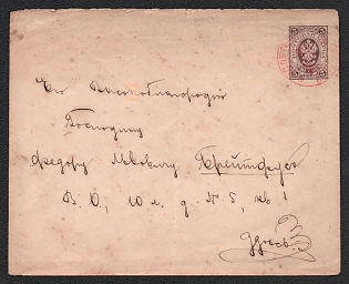 1884 (28 Dec) 5k Russian Empire, Russia, Postal Stationery Cover locally addressed in Saint Petersburg