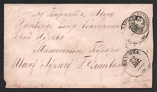 1878 (22 Aug) 8k Russian Empire, Russia, Postal Stationery Cover from Kolomna to Tver, with Red Wax Seal on Reverse