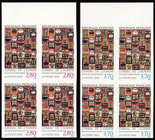 1994 Council of Europe. Artwork by Hundertwasser, French Republic, Marginal Imperforate Variety, Complete Set