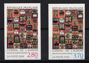 1994 Council of Europe. Artwork by Hundertwasser, French Republic, Marginal Imperforate Variety, Complete Set