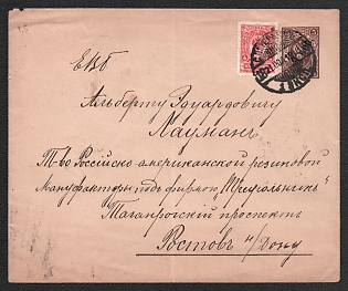 1910 (21 Jul) 3k on 5k Russian Empire, Russia, Postal Stationery Cover from Saint Petersburg to Rostov-on-Don, additionally franked with 4k