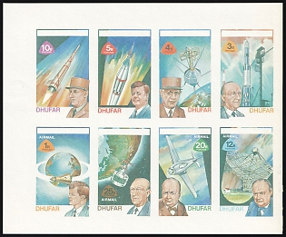 lot