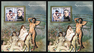 2012 Impressionists: Gustave Caillebotte, Republic of Guinea-Bissau, Souvenir Sheets