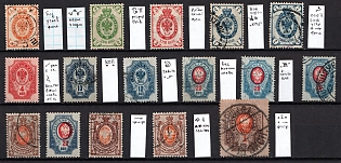 1902-05 Russian Empire, Russia, Group of Varieties and Cancellations
