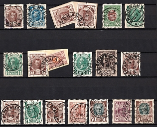1913 Russian Empire, Russia, Romanovs, Middle Asia Postmarks