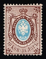 catalog