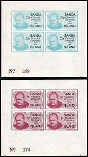 1974 100th Anniversary of the Birth of Sir Winston Chirchill, Sanda Island (Scotland, Great Britian), Local Post, Cinderella, Imperforate Blocks of Four, Plate Numbers