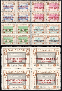 1974 Anti - Indian Independence, Military Success Propaganda Issue, 'Winston Churchill 1874 - 1965' Overprint, Nagaland (Republic of India), Blocks of Four, Illegual Issue, Cinderella