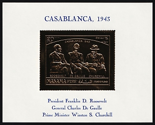 1970 25th Anniversary of the Casablanca Conference, Manama, Dependency of Ajman (United Arab Emirates), Imperforate Souvenir Sheet