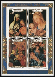 1986 Christmas, Paintings by Albrecht Durer, Aitutaki, Cook Islands, Souvenir Sheet