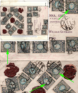1922 Russian Empire, Russia, Registered Cover from Kharkiv to Vienna (Austria), franked at the 115-ruble rate, franked with 22 x 5r and 5r Imperforate, SHIFTED Center, Wax Seal, Pink crayon numeral postal marking