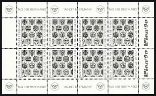 1990 Stamp Day, Symbolic Motifs, Republic of Austria, Miniature Sheet, Sheet Inscription, Color Trial Proof