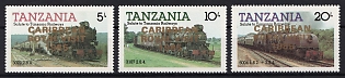 1986 Locomotive Series, United Republic of Tanzania, Gold Overprints