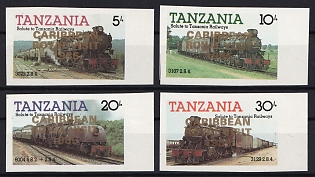 1986 Locomotive Series, United Republic of Tanzania, Imperforate Variety, Gold Overprints, Margins