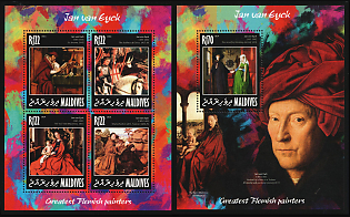 2014 Greatest Flemish Painters: Jan van Eyck, Republic of Maldives, Souvenir Sheets