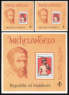 1975 The 500th Anniversary of the Birth of Michelangelo, Republic of Maldives, Souvenir Sheets