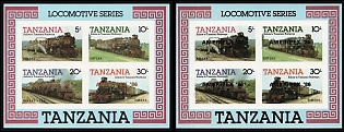 1986 Locomotive Series, United Republic of Tanzania, Imperforate Souvenir Sheets